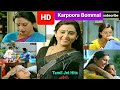 karpoora Bommai ondru HD video Song/Keladi kanmani/ilaiyaraja/P.Susheela
