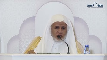 أ.د. علي الشبل | فتاوى من آيات الصيام رمضان 1444 (05)