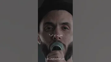 مهما ترسم على الحيطان حالات واتس كايروكي تصميم حالات واتس 