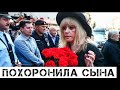 Похоронила сыночка: О трагедии Аллы Пугачевой никто не знал