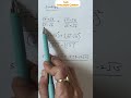 Surds || solving simple questions #mathematics #surds #mathsclass9 #shorts #mathshorts