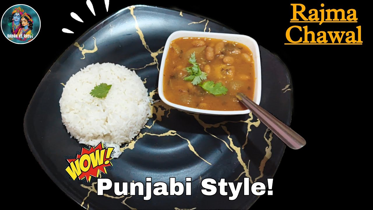 Homemade Punjabi Rajma Chawal Everyone Loves