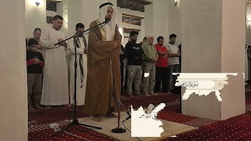 أواخر سورة إبراهيم - للشيخ المصري عبدالله السمالوطي / تراويح17 رمضان1446هـ  The end of Surah Ibrahim