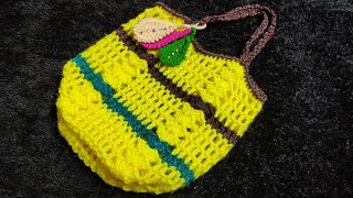 easy to make crochet handbag purse for beginners#क्रोशिया से बनाऐ सुन्दर आसान हैंडबैग पर्स क्लच
