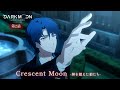 アニメ「DARK MOON　-黒の月: 月の祭壇-」第2話予告「Crescent Moon-塀を越えた狼たち-」| 1/16(金)24:00～より放送！