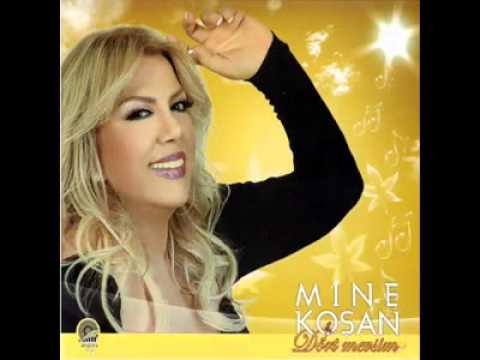 YouTubeでMiNE KOSAN git gitを視聴