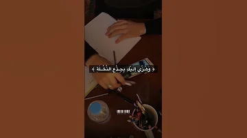 افعل السبب فقط تحفيز بدون موسيقى 