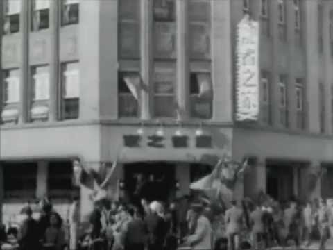 台北市記者之家揭幕（1952.12.23）