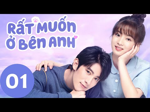 Video: Bạn đã ở Bên Anh ấy Như Thế Nào?