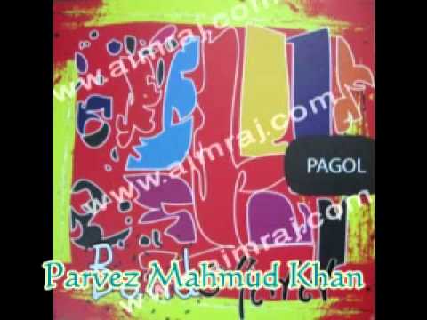 Lalon Band  Allah Bol Pagol Exclusive New Full Song2012