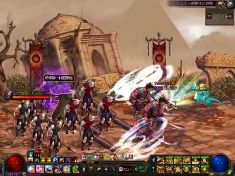 アラド戦記 パラディンlv90 エコンダンジョン Youtube アラド戦記 パラディンlv90 エコンダンジョン Youtube