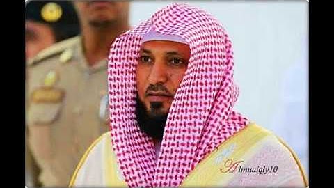 عشاء الأربعاء 29 شعبان 1441 هـ . ما تيسر من سورة {البقرة} . الشيخ: ماهر المعيقلي