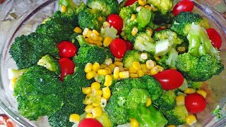 طريقة عمل سلطة البروكلي مع الخضار | Healthy Broccoli salad recipe
