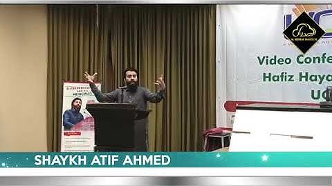 کامیاب کاروبار کیسے؟   Motivational Session by Shaykh Atif Ahmed   Al Midrar Institute