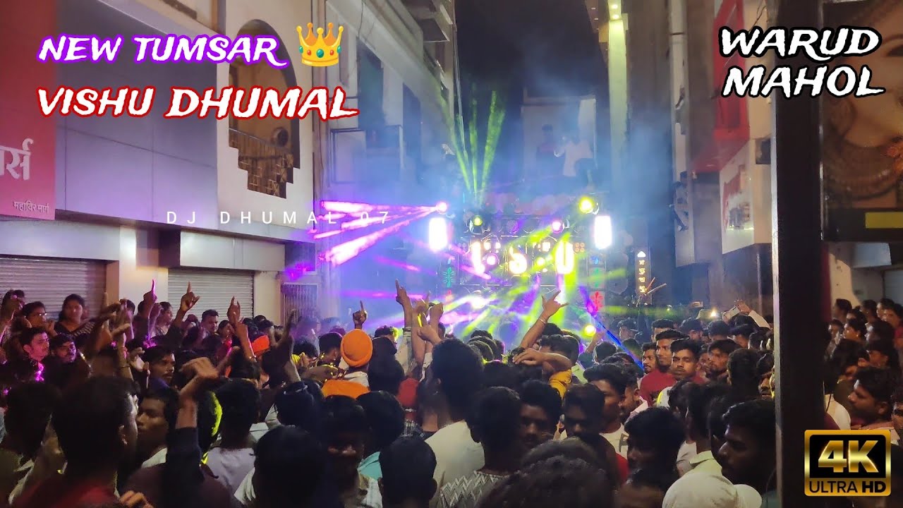 VISHU DHUMAL _ NEW TUMSAR 👑 _RISE CITY_ 2024 [4K] BAADSHAH O BAADSHAH