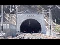 Railway builders in sw china complete complicated tunnel 10 years on