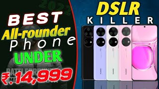 Best 5G All-rounder Smartphone Under 14,999 for limited time || best phone in 2022 || Raj Tech