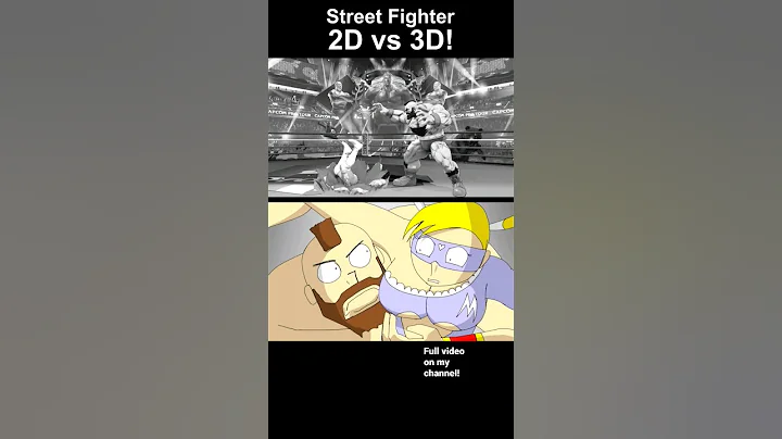 2D vs 3D: Street Fighter Edition!