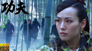 Kung Fu Movie! Female agent excels in Kung Fu, defeating Japanese forces with various skills