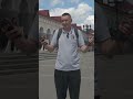 Блокируют но мы не уходим