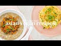 Easy Vegan Asian Recipes! | Mung Bean Pancakes, Hotteok, Congee