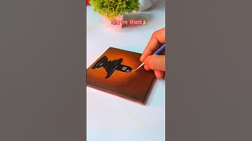 Shiv Ling Drawing, #shorts #art #drawing #shivling #sawanspecial #shortsfeed