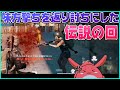 味方撃ちしてくる外国人を全員返り討ちにしたすもも最強伝説【PUBG】【2017/08/05】