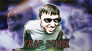 Мурад - Гагаринский дом 3 | Trap Remix (Дагестанец Кинул Трэп)