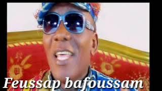 Keng godefroy Feussap ( audio officiel)