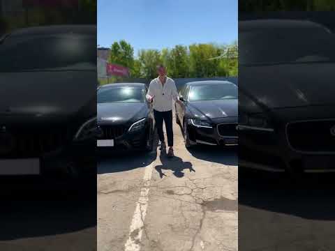 мерседес за 3 миллиона рублей