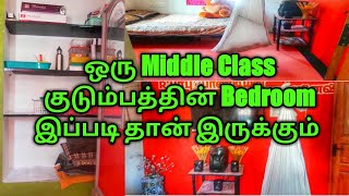 tamil middle class