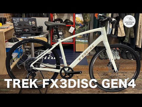 （専用）ふくろこうじ　じゃじゃ丸様 FX 3 Disc Gen 3 専用）ふくろこうじ じゃじゃ丸様 FX 3 Disc Gen 3