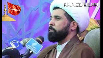 سورة التكوير - بصوت ميثم التمار-