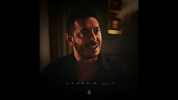 الحلال لو غفل ولاد الحرام ياكلوه حالات واتس ستوريات انستا تصميم لاندوو 