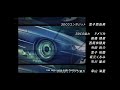 Initial D Final Stage (2014) ending clip - m.o.v.e - Gamble Rumble