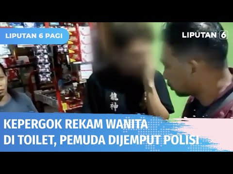 Pemuda Nyaris Diamuk Warga Karena Rekam dan Foto Aktivitas Anak Ibu Kos di Kamar Mandi | Liputan 6