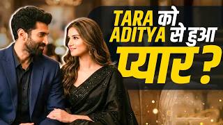 Is Tara Sutaria Dating Aditya Roy Kapur After Her Breakup With Veer Pahariya?