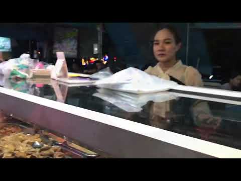 TeacherBank l พากินริมน้ำโพธาราม EP.3