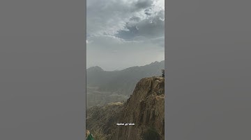 سورة القصص الآيات من 67 الي 70 - الشيخ ياسر الدوسري حفظه الله - 1425 ه‍