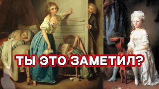 Ты не сразу замечаешь это в картинах Буальи — но потом становится неловко