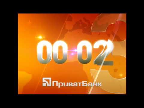 Часы ICTV (2013-30.06.2015)