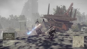 【Nier Automata】How to do Long jump+high jump