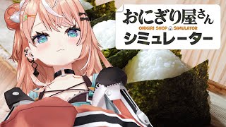 五十嵐梨花の配信のサムネイル画像
