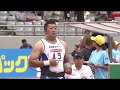 第97回日本陸上競技選手権大会 男子 砲丸投 決勝　1位