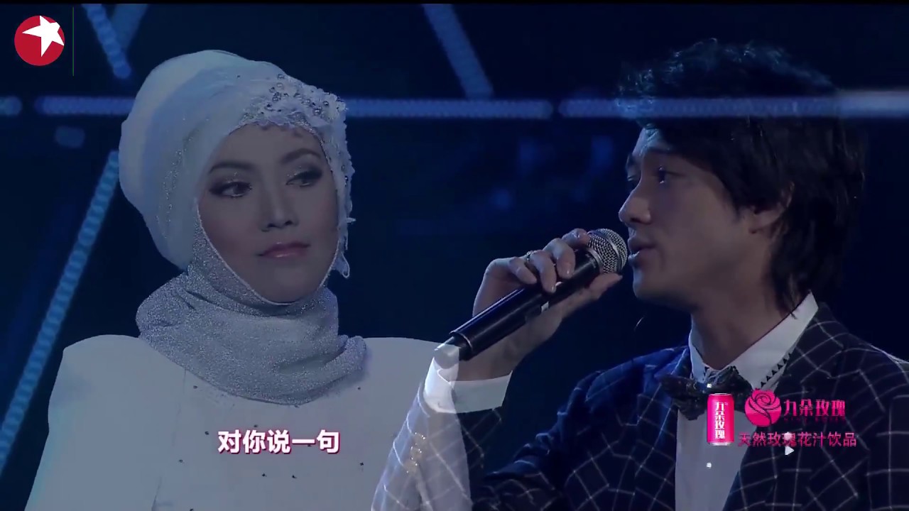 [1080p][EngSub+Pinyin]Shila Amzah(茜拉) & James Morris(楊永聪)[Long time no see]Haojiu Bujian (好久不见)