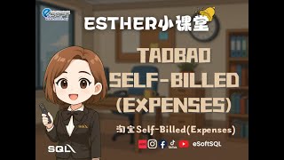 Self Billed E-Invoice Expenses