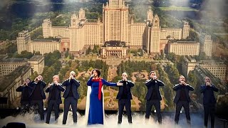 «Живи моя страна» - Елена Николаева и Мужской хор «Русский формат» | Кремлевский дворец
