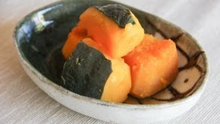 Recipe here:
http://www.japanesecooking101.com/kabocha-no-nimono-simmered-pumpkin-recipe/
connect with us on facebook! https://www.facebook.com/japanesecooki...