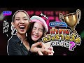 MINNIE MOUTH EP.1 | MILLI ชวนเม้าท์! ศิลปินยุคใหม่ทำงานหวังรางวัลกันมั้ยนะ? [ENG SUB] | YUPP!