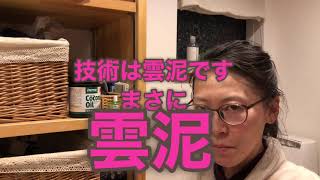 Huggie’s oral care〜情熱の歯磨き〜